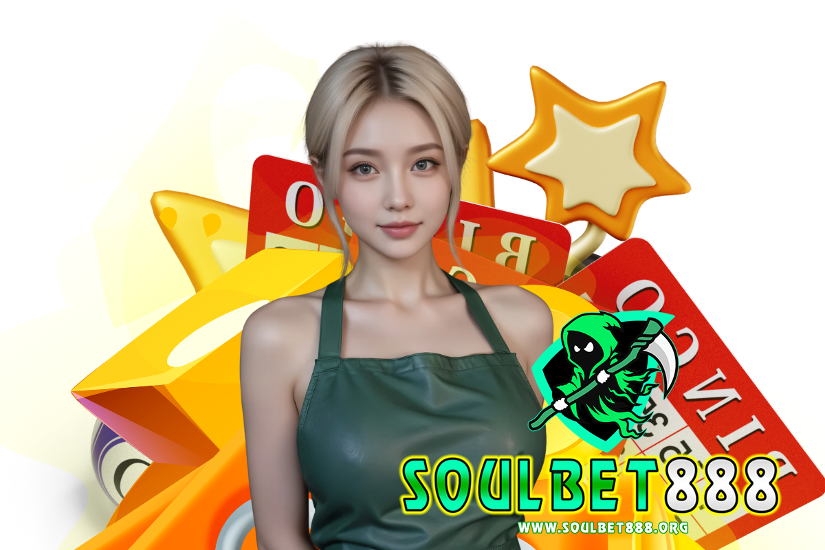 soulbet888 เว็บตรง